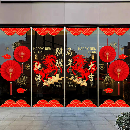2026 Year of the Horse Chinese New Year Decorations Shop Window Glass Door Stickers Static Electricity Window Decals