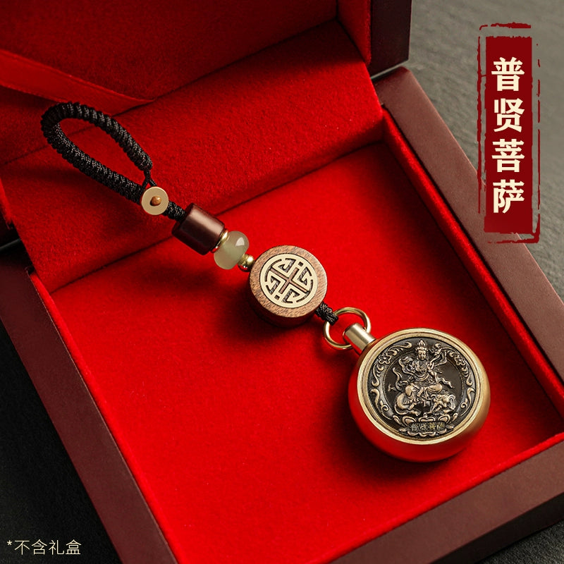 Pure Brass Cinnabar Cash Keychain Car Key High Grade Pendant