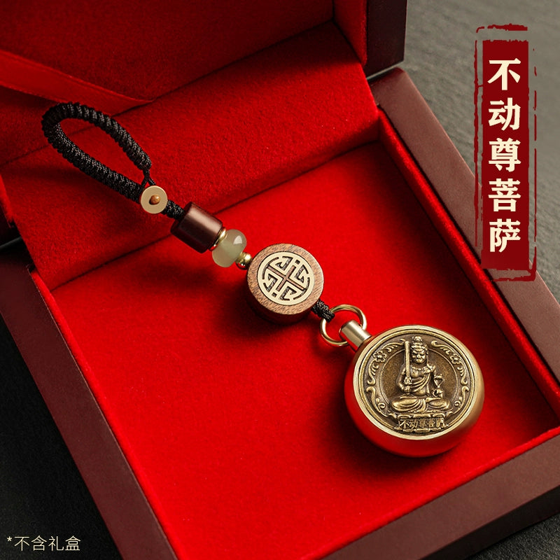 Pure Brass Cinnabar Cash Keychain Car Key High Grade Pendant