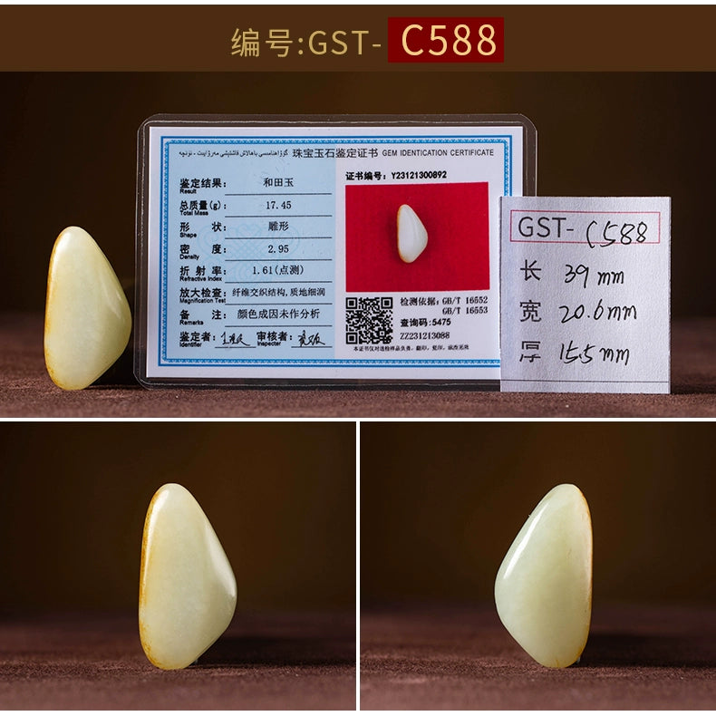 Natural Hetian Jade Keychain