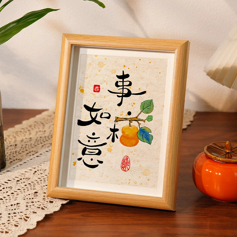 Chinese Blessing Phrases Photo Frame Home Decor