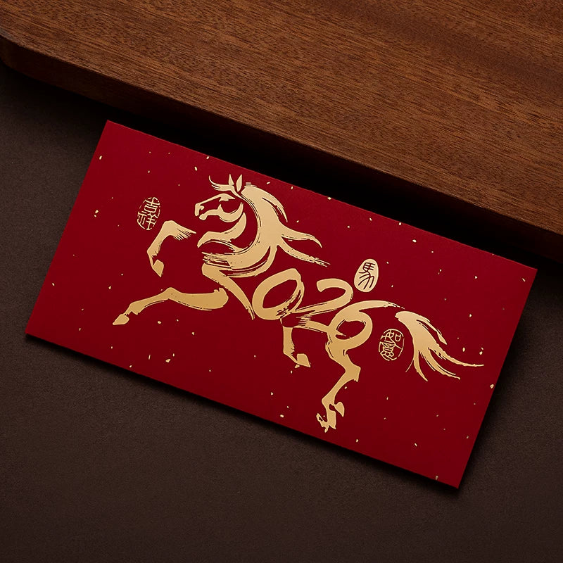 2026 New Year of the Horse Creative Personalized Horizontal Chinese New Year Red Envelope