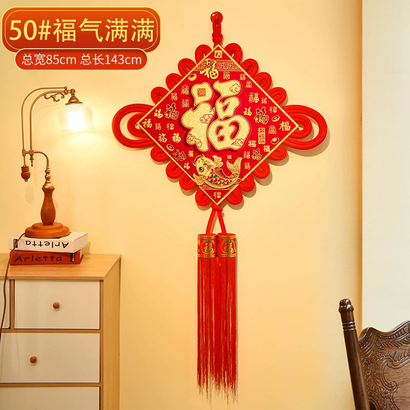 2026 Chinese Knot “Fu” Character Hanging Decoration