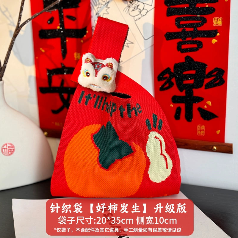 2026 New Year’s Day & Spring Festival Year of the Horse Knitted Tote Bag