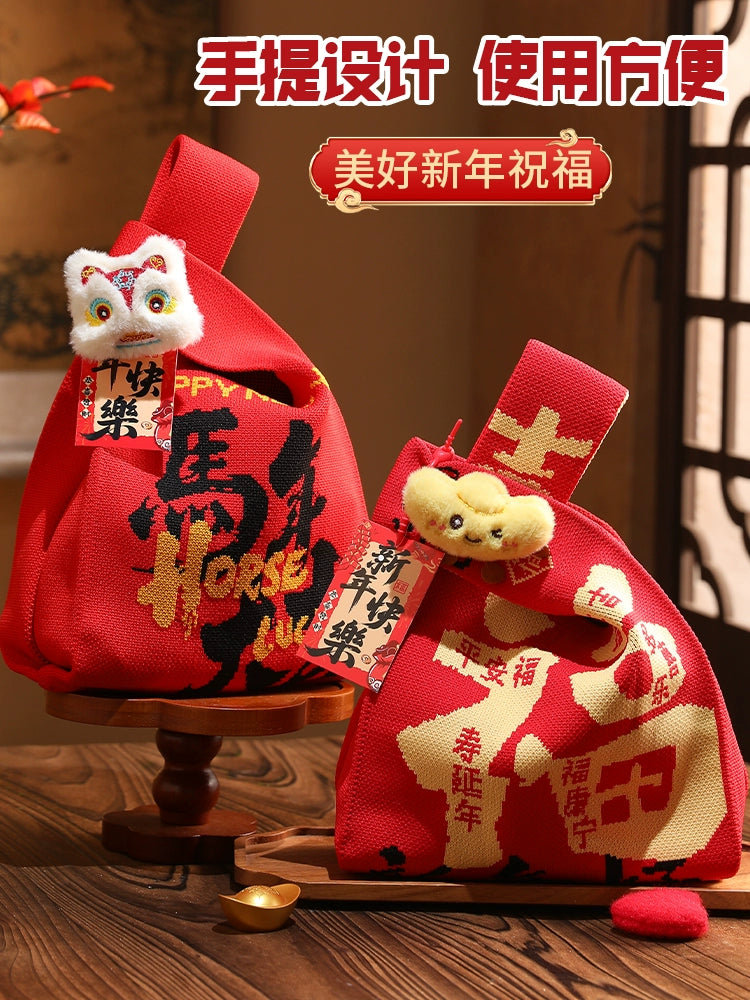 2026 New Year’s Day & Spring Festival Year of the Horse Knitted Tote Bag
