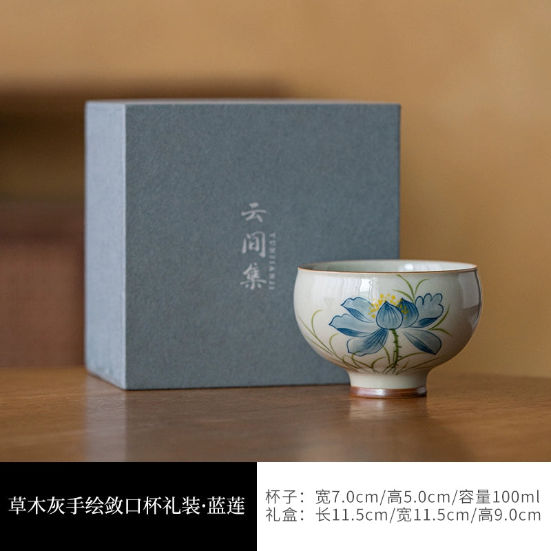 Wood Ash Glazed Hand-Painted Lotus Ceramic Teacup