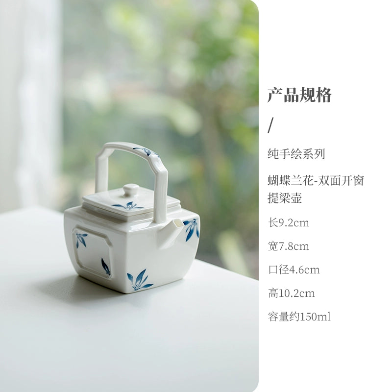 Hand-Painted Butterfly Orchid Dual-Aperture Teapot