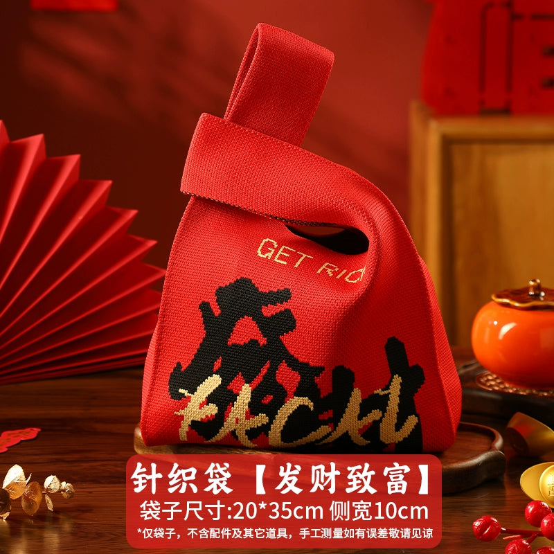 2026 New Year’s Day & Spring Festival Year of the Horse Knitted Tote Bag