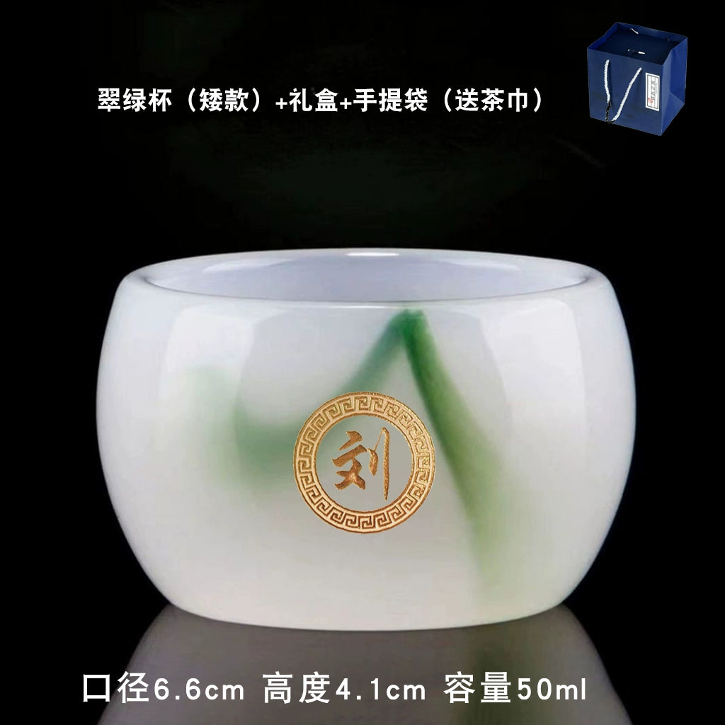 Jade Green Tea Cup