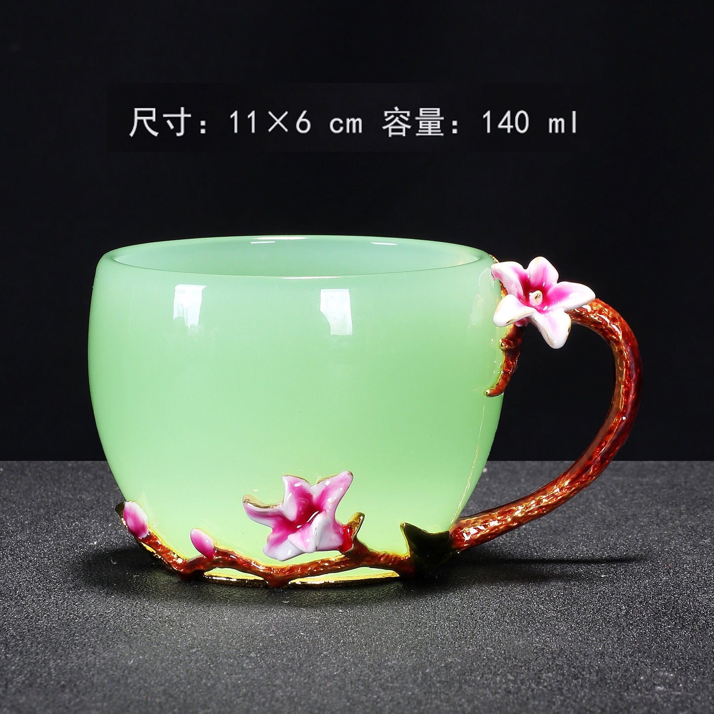 3D Embossed Floral Glass Teacup