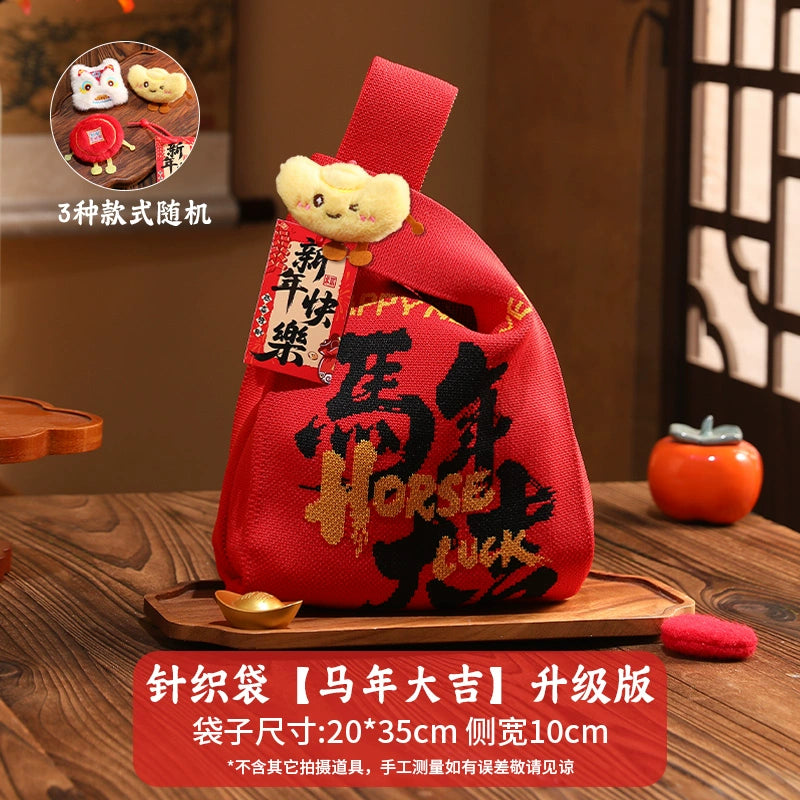2026 New Year’s Day & Spring Festival Year of the Horse Knitted Tote Bag