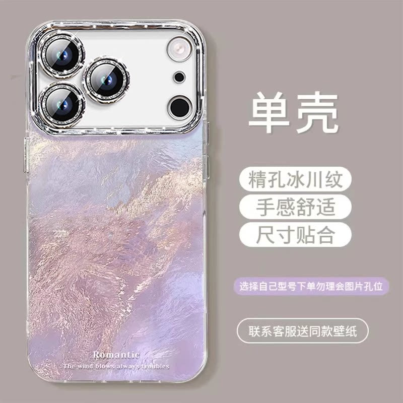 Gradient Blue Luxury Lens Full Coverage Phone Case with Stand