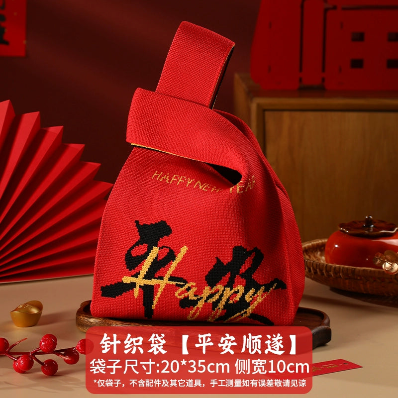 2026 New Year’s Day & Spring Festival Year of the Horse Knitted Tote Bag