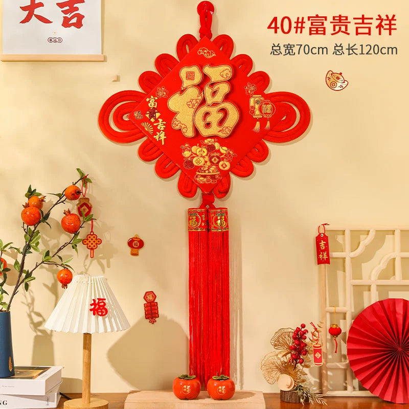 2026 Chinese Knot “Fu” Character Hanging Decoration