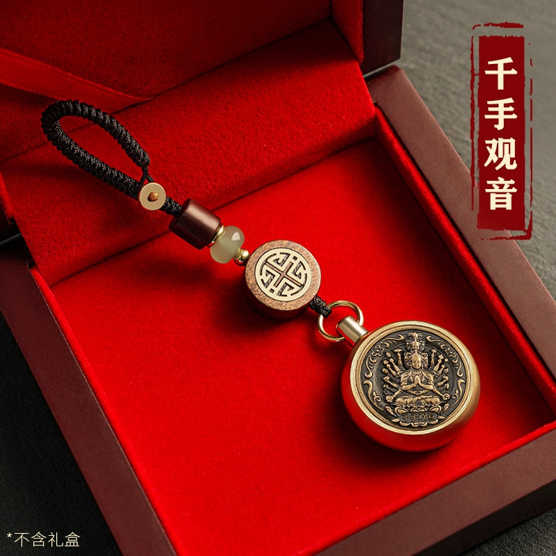 Pure Brass Cinnabar Cash Keychain Car Key High Grade Pendant