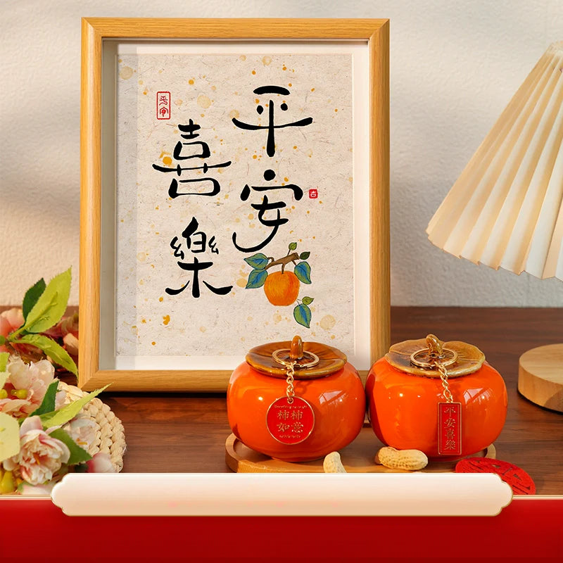 Chinese Blessing Phrases Photo Frame Home Decor