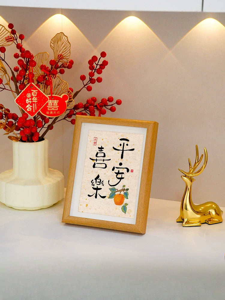 Chinese Blessing Phrases Photo Frame Home Decor