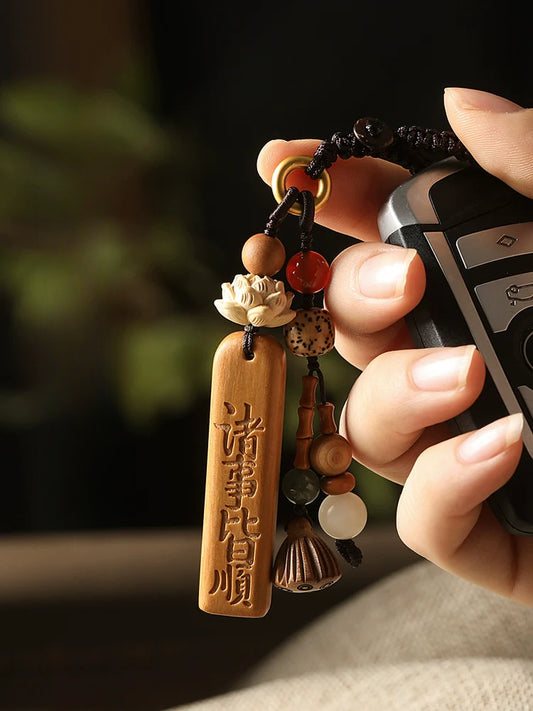 Natural Sandalwood Keychain with Blessing Words