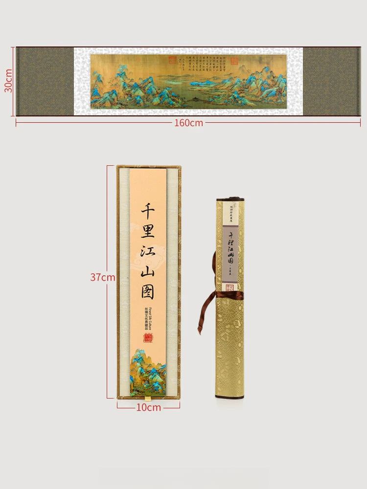 "Thousands of Miles of Rivers and Mountains" Silk Scroll Painting