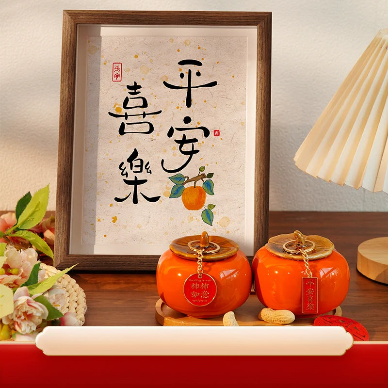 Chinese Blessing Phrases Photo Frame Home Decor
